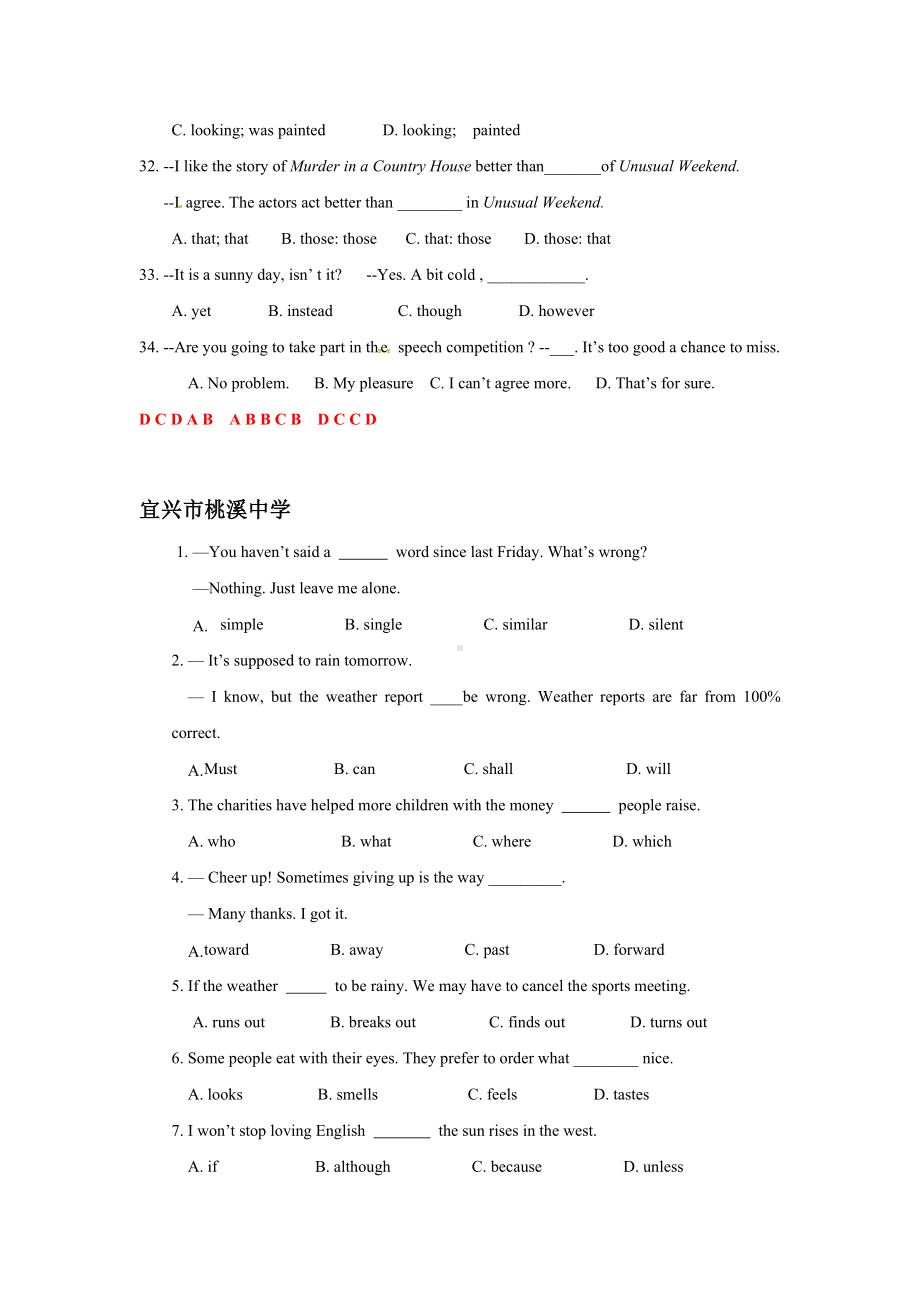 江苏省无锡地区上学期九年级英语12月月考试卷分类汇编：单项选择(含答案).doc_第2页