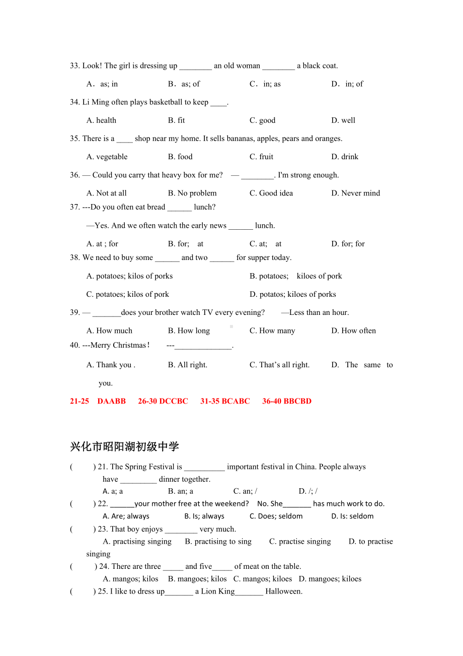 江苏省泰州市七年级英语12月月考试卷分类汇编：单项选择(含答案).doc_第2页