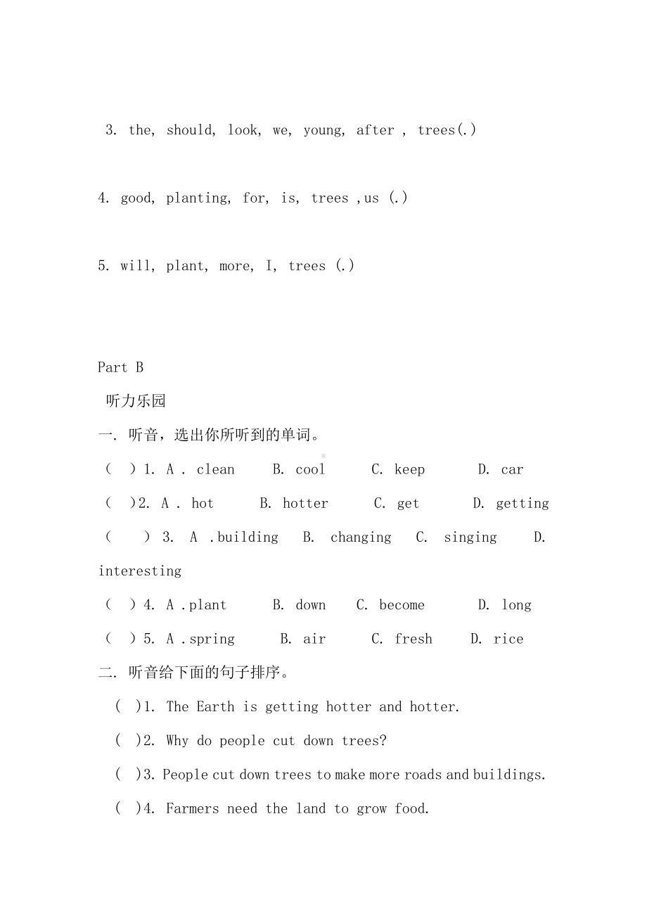 湘少版小学英语六年级下册课时练-Unit-4-Planting-trees-is-good-for-us-同步练习.docx_第3页