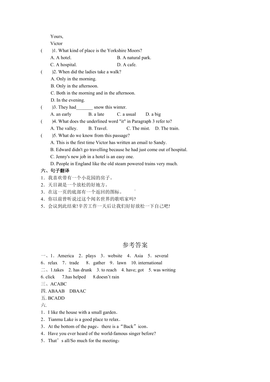 牛津译林版八年级英语下册课时同步练习-Unit-3-Period3(ReadingⅡ)(有答案).doc_第3页