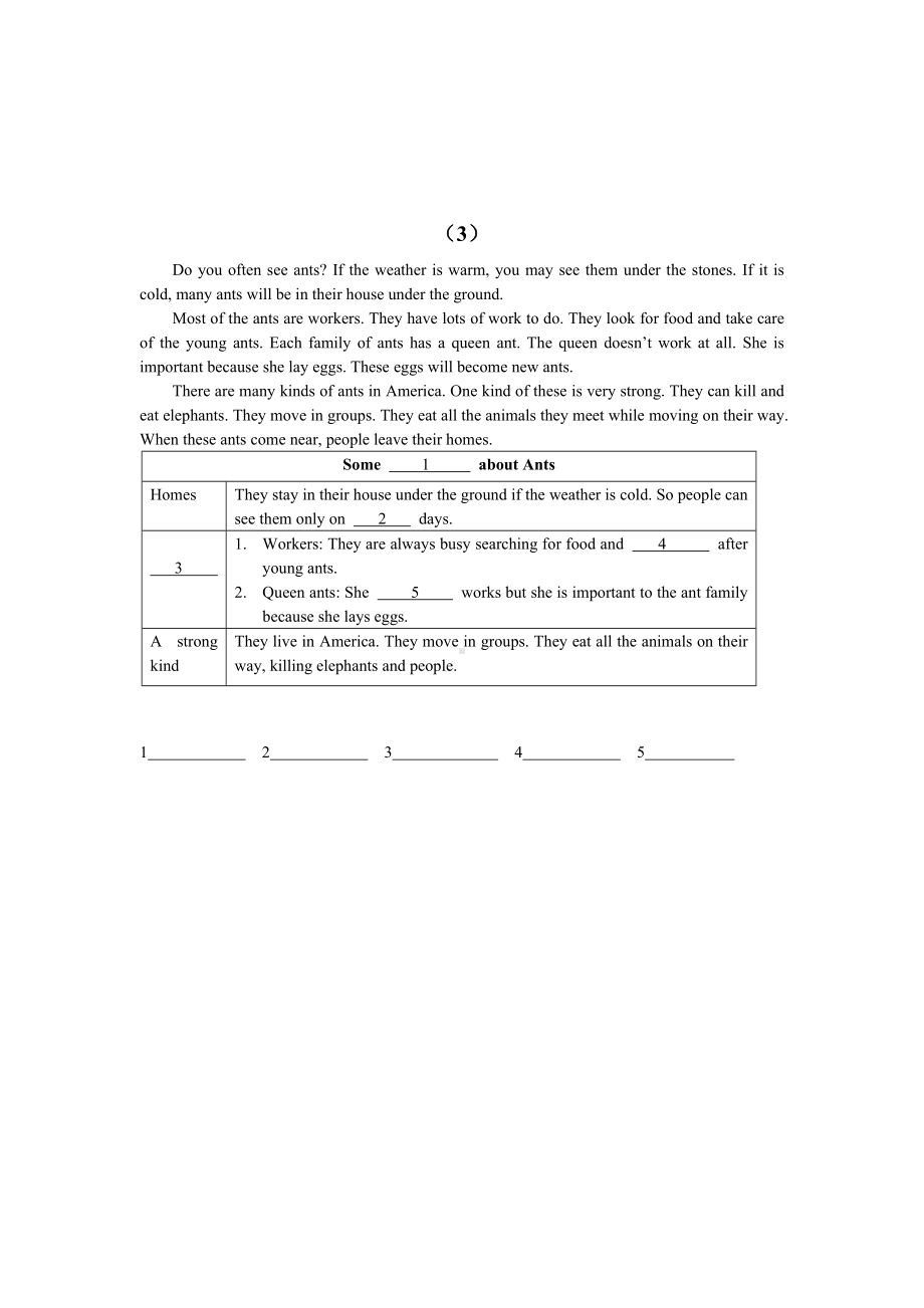 牛津译林版8A英语期中复习专题练习—任务型阅读.doc_第3页