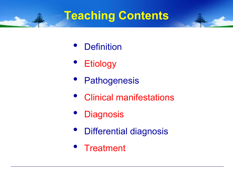 皮肤性病学课件：Herpes-Zoster.ppt_第2页