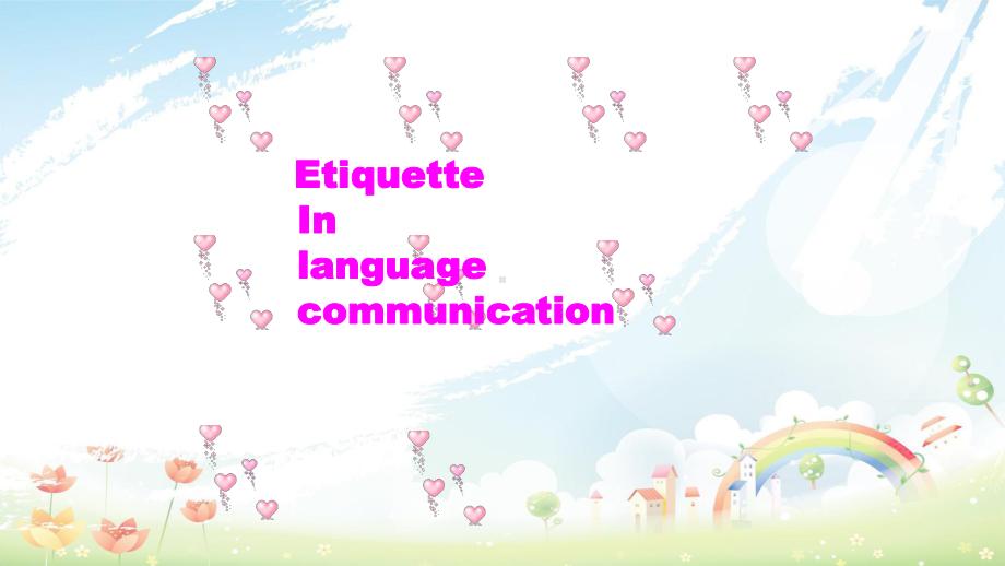 语文版中职英语(拓展模块)Unit-1《Social-Communication》课件1.ppt_第1页