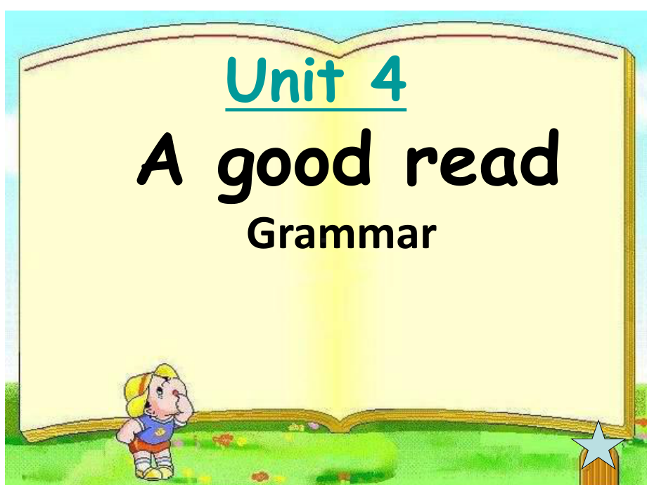 译林英语八年级下册Unit-4-A-good-read--grammar课件.ppt_第1页