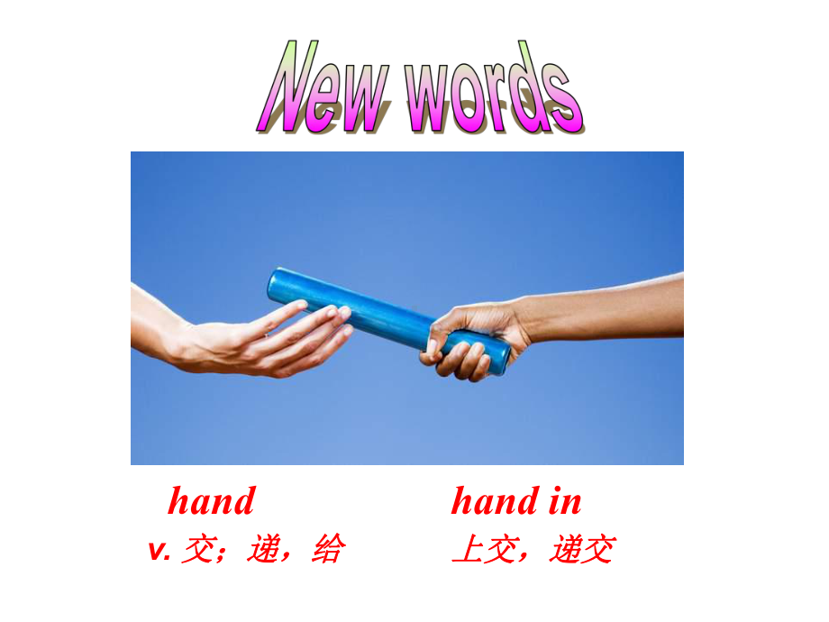 译林英语八年级下册Unit-4-A-good-read--grammar课件.ppt_第2页