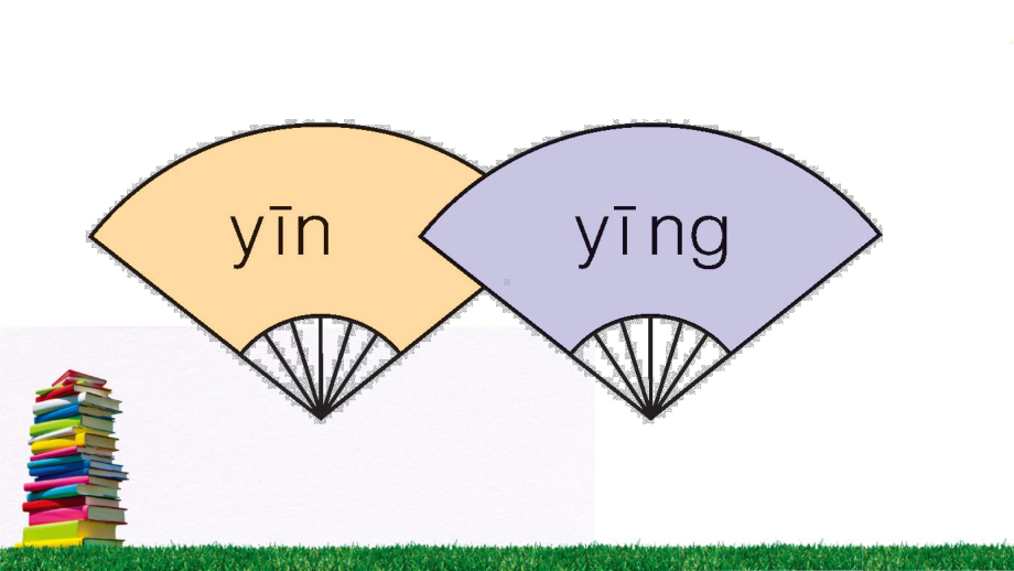 部编版一年级《语文园地三》课件.ppt_第3页