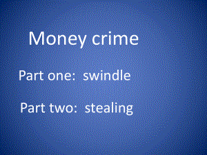 money crime.ppt