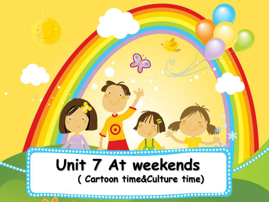 译林版小学英语五年级上册(5A)《Unit-7-At-weekends》第三课时2课件.ppt_第1页