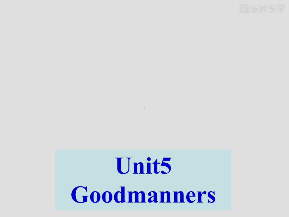 牛津译林版八年级英语下册《Unit5Goodmanners》reading1课件.pptx_第2页