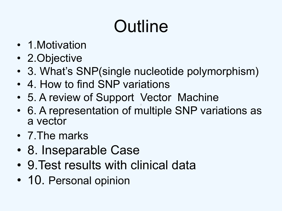 研究每个人的单一核甘酸多型性(SNP)的差异课件.ppt_第2页