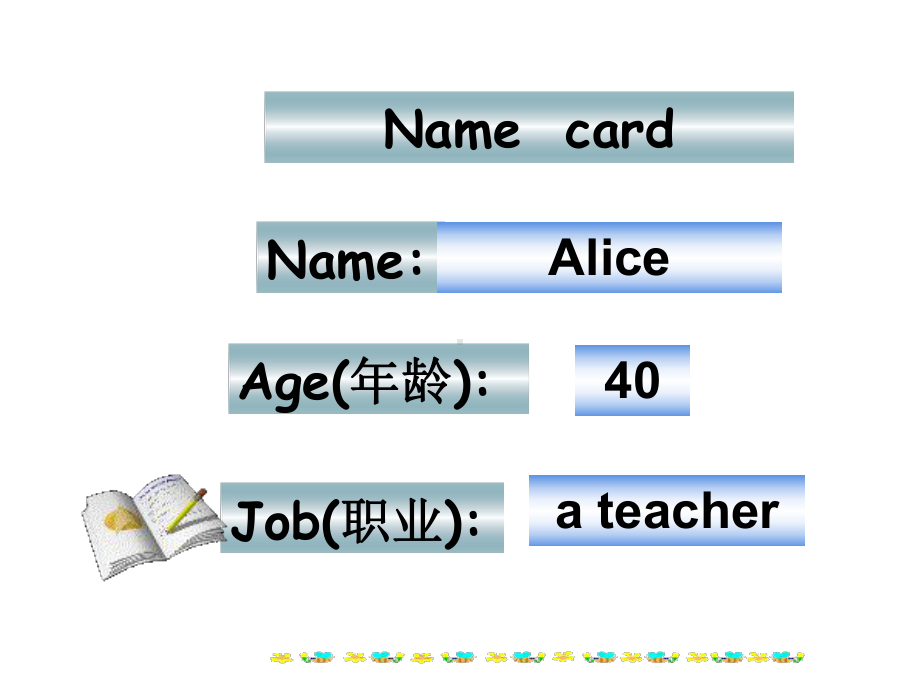 译林版五年级英语上册-Unit5-What-do-they-do-教学课件.pptx_第3页