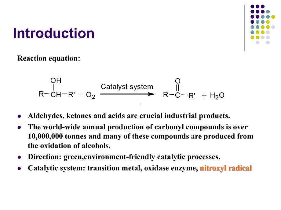 硝酰基自由基调节的乙醇氧分子氧化课件.ppt_第3页