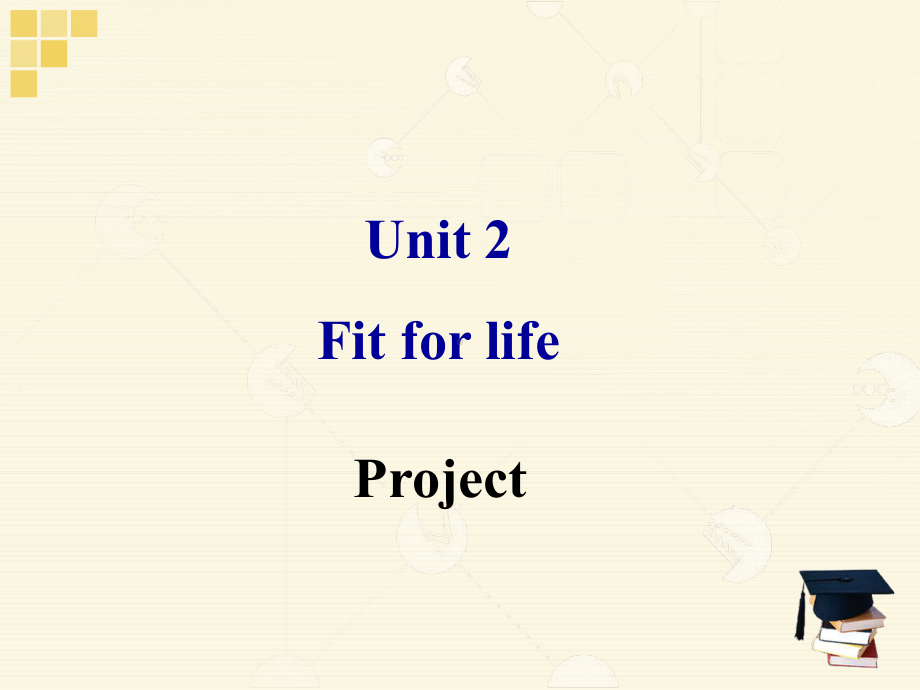 译林牛津版高中英语模块七Unit2-Project课件.ppt_第2页