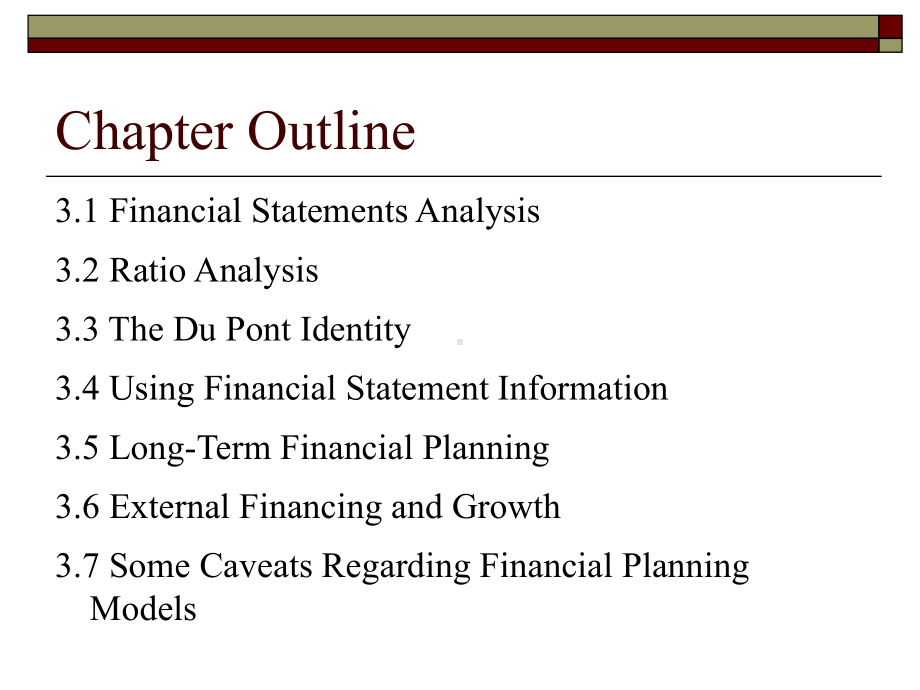 财务状况分析和长期规划讲义-英文课件.ppt_第3页