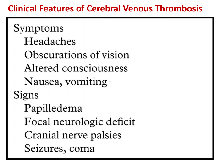 脑静脉窦血栓之诊断概要课件.pptx_第3页