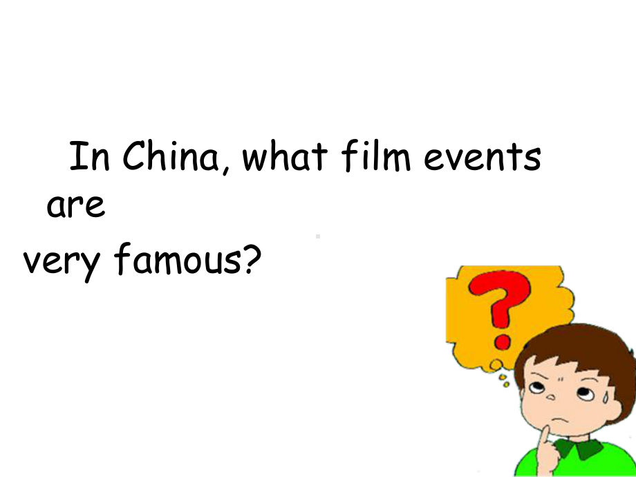 牛津高中英语M8U4-Reading-Important-fim-events-around-the-world课件.ppt_第2页