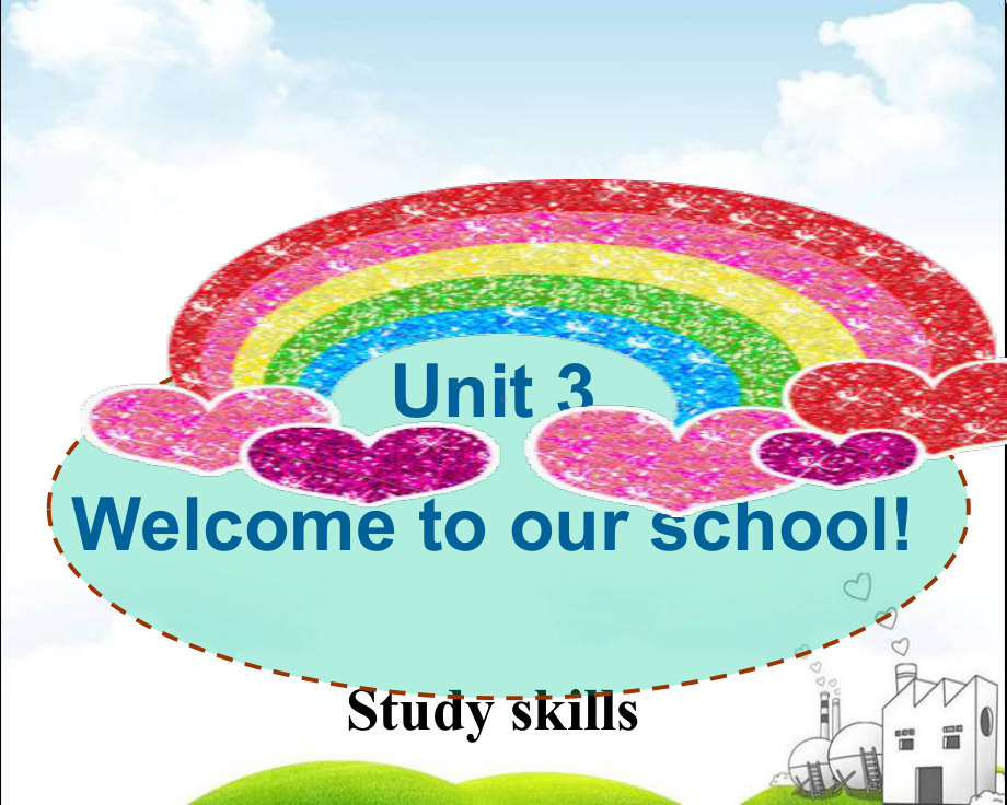 牛津译林版七年级英语上册课件Unit-3：study-skills-.ppt_第1页