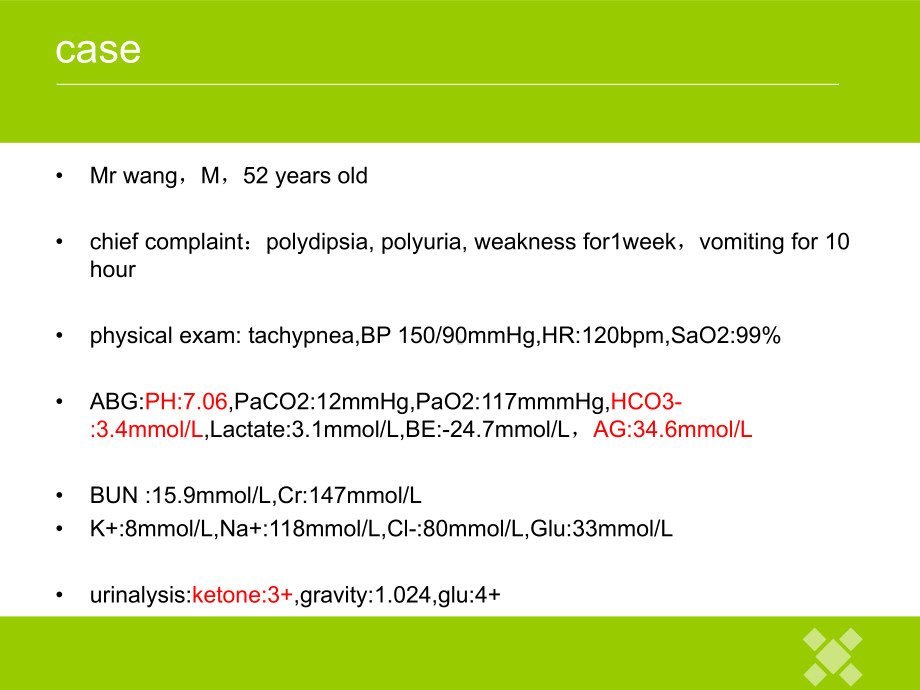 糖尿病酮症酸中毒英文课件.pptx_第2页