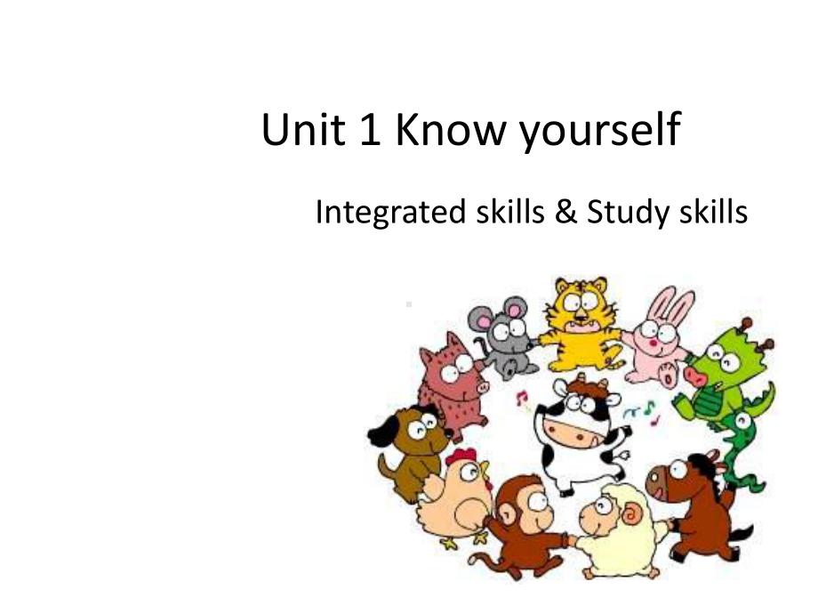 牛津译林版九年级上册英语Unit1-Know-yourself-Integrated-skills&Study-skills公开课课件.ppt_第1页