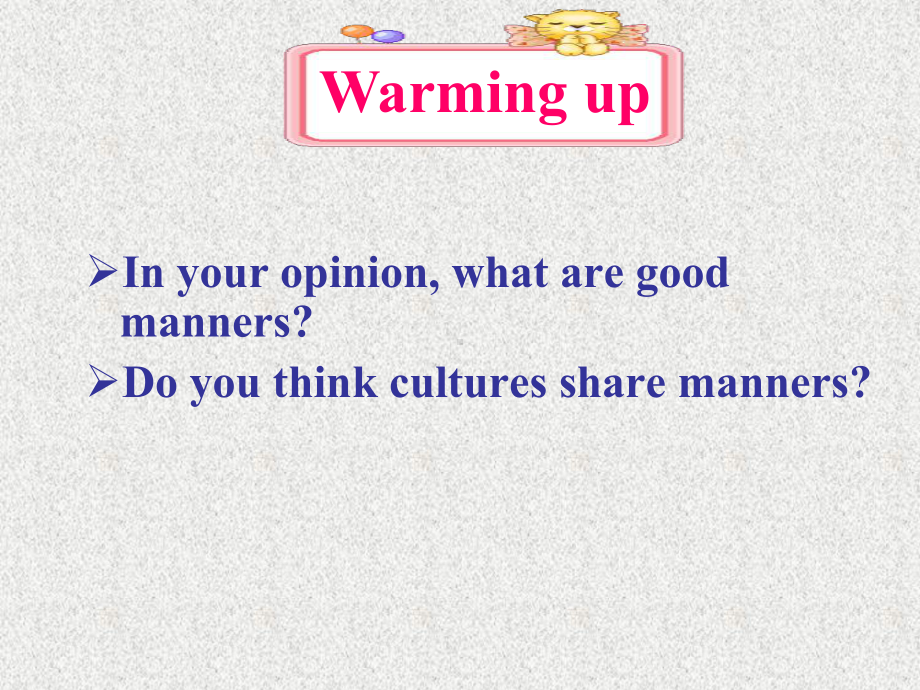 英语九下unit-8《lesson-45-different-manners》课件.ppt_第2页