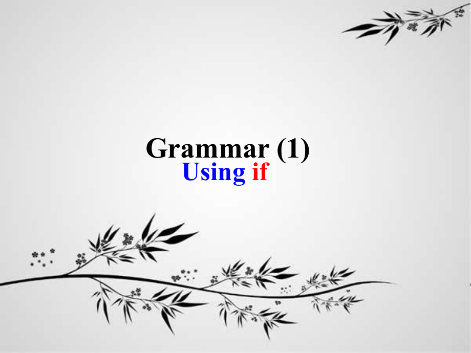 牛津译林版九年级英语上册Unit6-Grammar课件.ppt_第1页