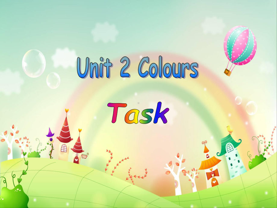 牛津译林版九年级上册英语Unit2-Colours-task公开课课件.ppt_第2页