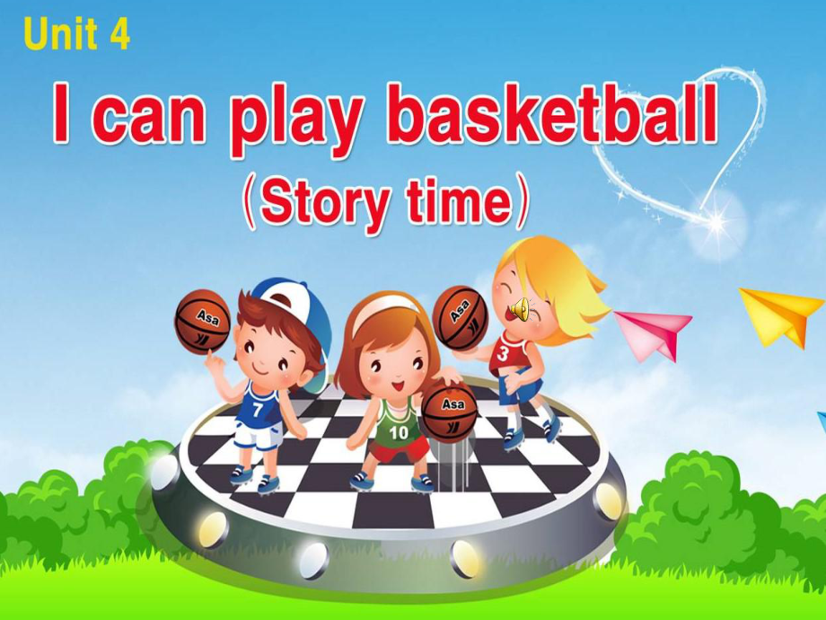 译林版小学英语四年级上册(4A)《Unit-4-I-can-play-basketball》第一课时3课件.ppt_第1页