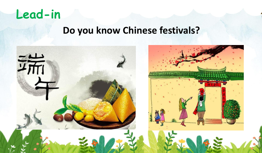 部编沪教牛津英语五年级下册优质课件-Unit-11-Chinese-festivals.ppt_第2页