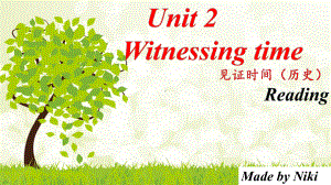 译林牛津版高三英语Module-9Unit-2-Witnessing-timeReading-The-Acropolis-now课件.pptx