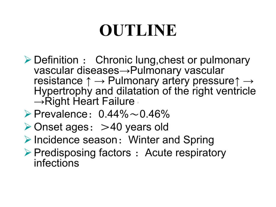 肺心病英文-内科学课件.ppt_第2页