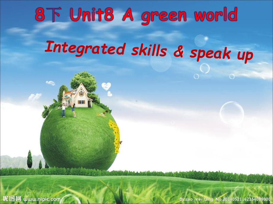 牛津译林版八年级英语下册课件：-Unit8-Integrated-skills-.ppt_第1页