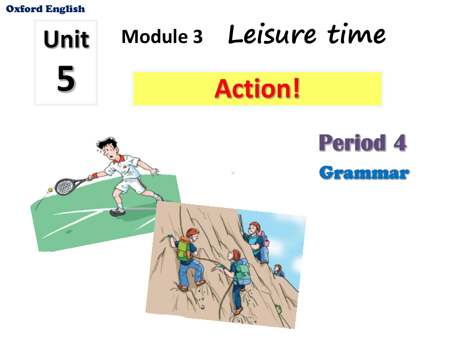 牛津深圳版九年级英语上册-9A-Unit-5-grammar-教学课件.ppt_第1页