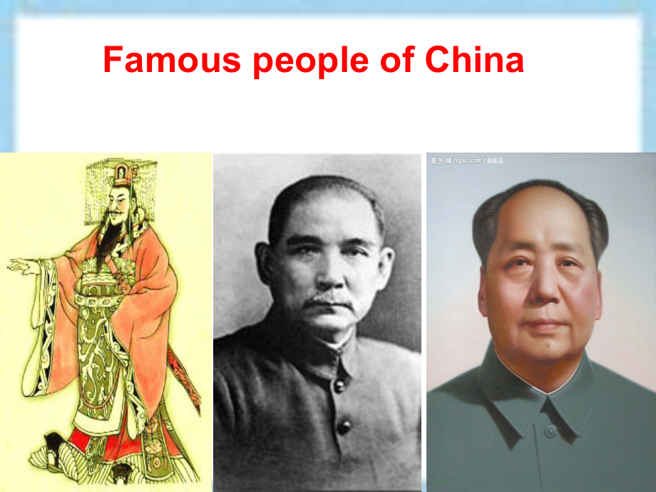 牛津高中英语-M3U3-Project-Making-a-poster-about-a-historical-figure课件.ppt_第2页