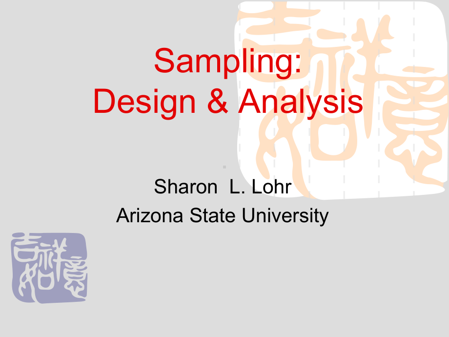 经济学Sampling抽样技术统计学专业课课件.pptx_第1页