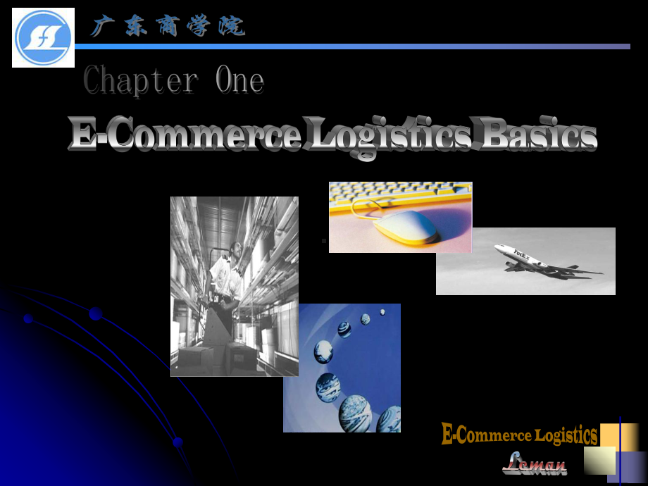 电子商务物流Chapter01ECommerceLogisticsBasics课件.ppt_第1页