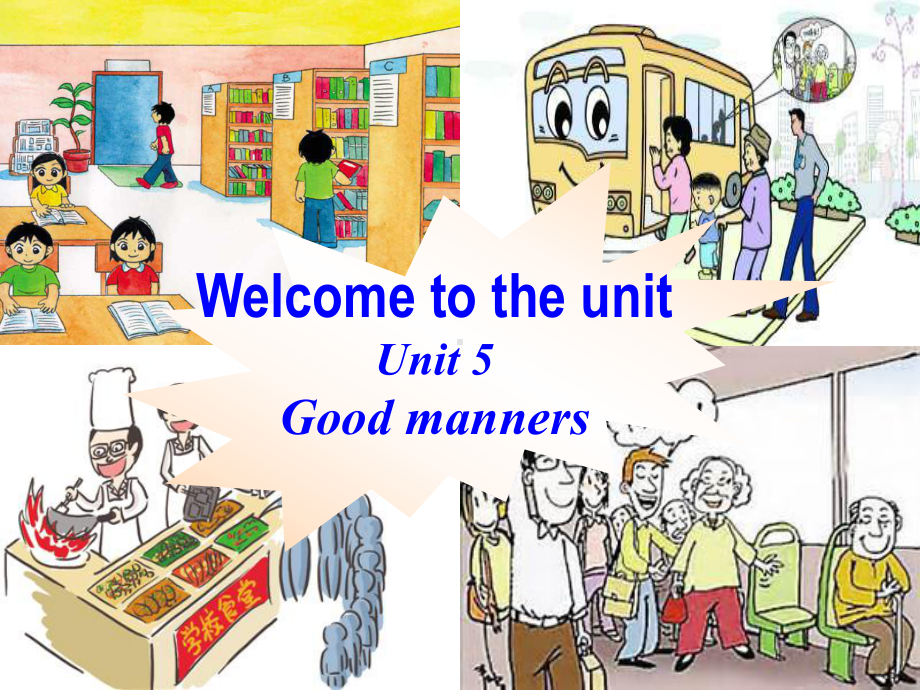 牛津译林版英语八年级下册Unit5-welcome-to-Unit课件.ppt_第2页