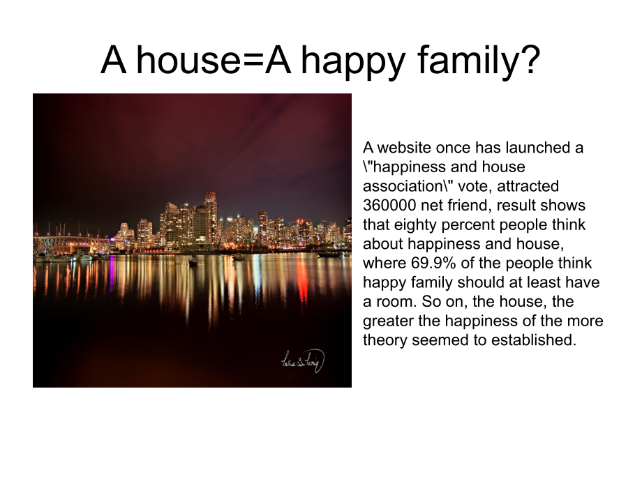 HOUSE!!!!.ppt_第2页