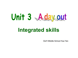 牛津译林版八年级上册Unit-3-Integrated-skills-课件.pptx