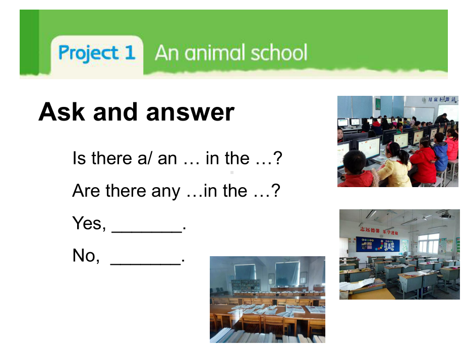 译林版小学英语五年级上册(5A)《Project-1-An-animal-school》3课件.ppt_第3页