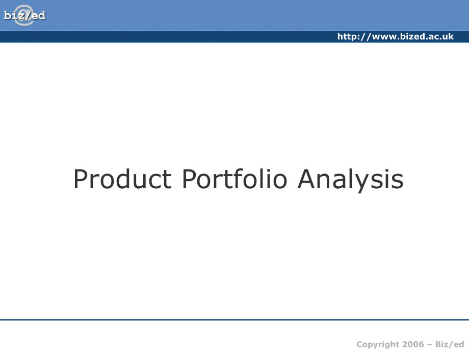 Product Portfolio Analysis2.ppt_第1页