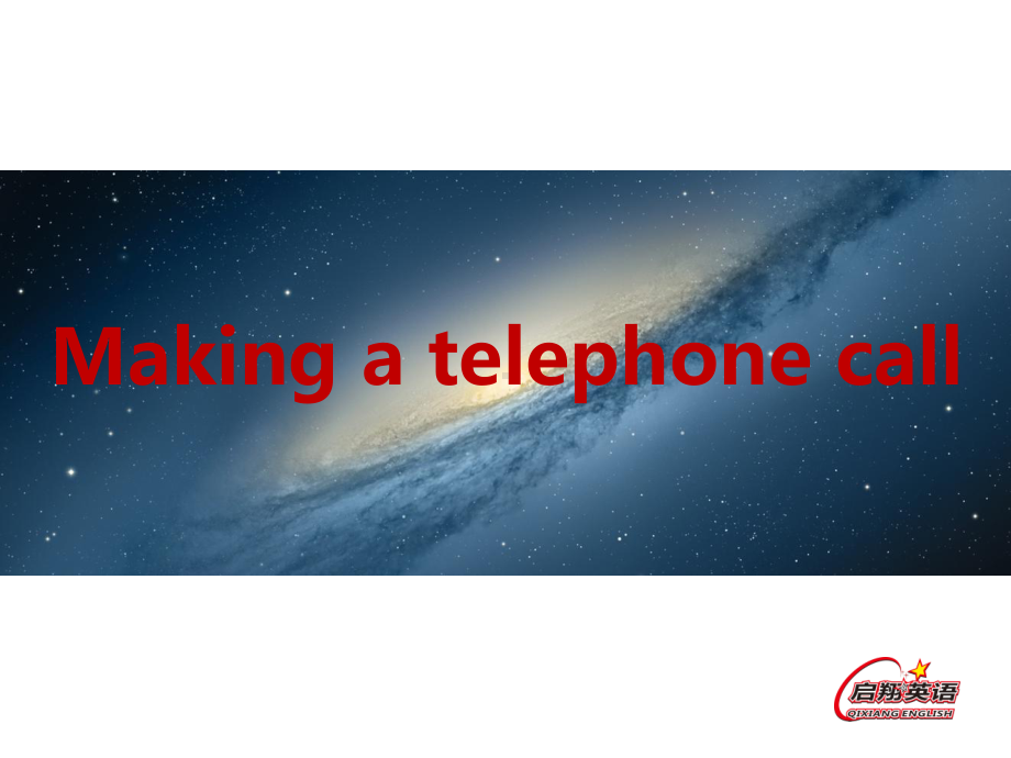 英语打电话make-a-tellphone-call知识讲解课件.ppt_第1页