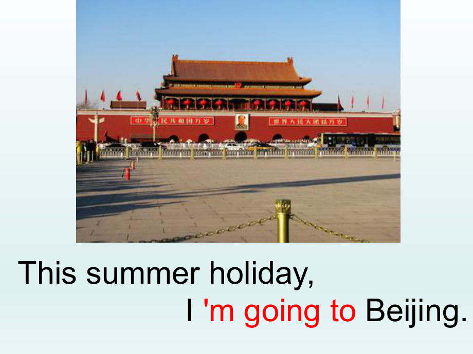 鲁科版英语五年级下册Unit6-Plan-for-the-summer-Lesson1What-are-you-going-to-do-this-summer-holiday课件.ppt_第2页