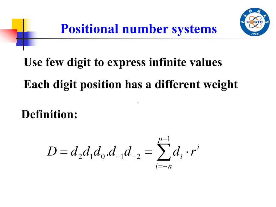 数字逻辑2-1n.ppt_第2页