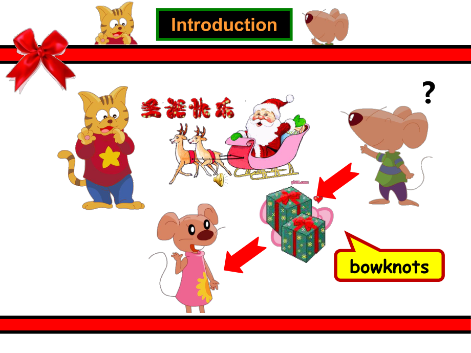 最新译林版四年级上册英语课件：Unit-7《How-much》(Period-3).ppt_第2页