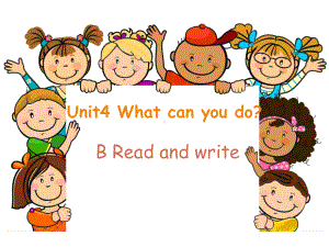 小学英语-What-can-you-do-Read-and-write教学课件设计.ppt