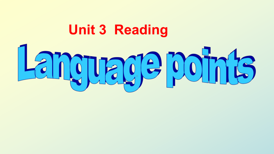 高中英语人教版必修五unit幻灯片-life-in-the-future-reading-语言点课件.ppt_第1页