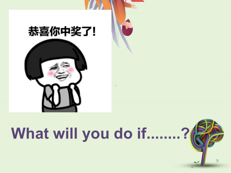 新概念英语第一册课件Lesson137-138-课件.ppt_第2页