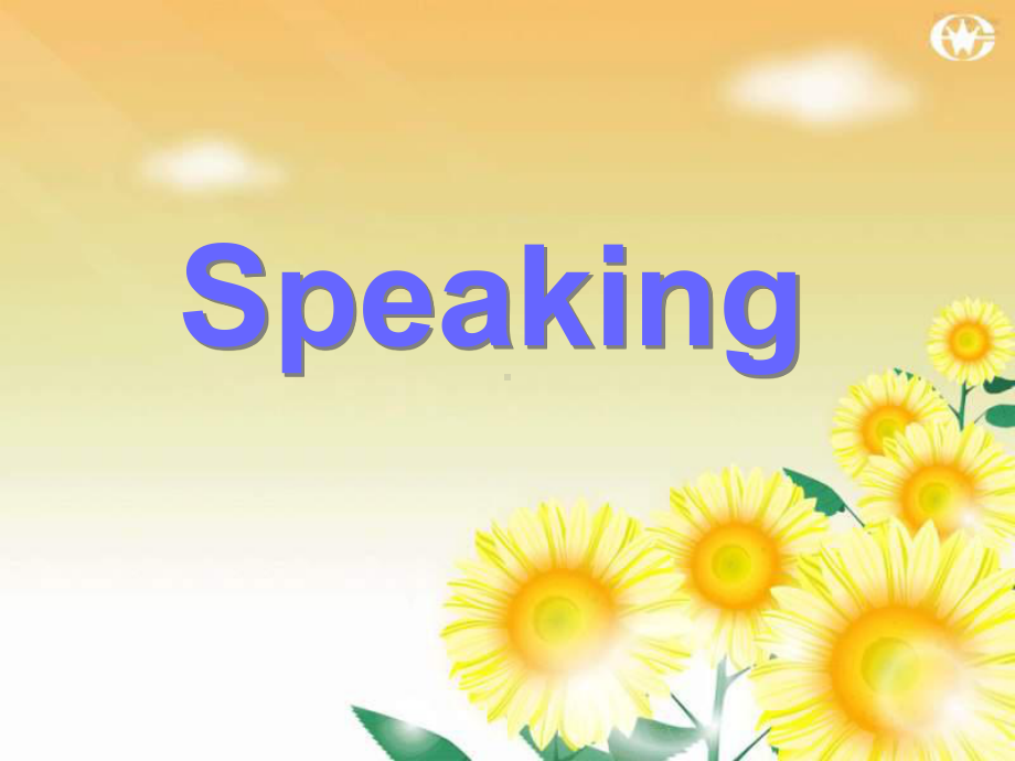 高三英语上册speaking课件.ppt_第1页