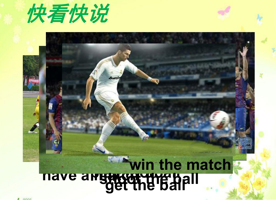 鲁科版英语五年级上册Unit5SportsLesson3We-had-a-football-match课件.ppt_第2页