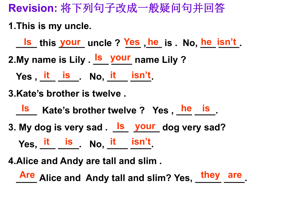 牛津译林版预备课程lesson3period1课件.ppt_第2页